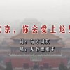 打开港澳宝典资料会泄露吗是真的吗知乎