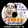 浏览器图片看不了是什么原因